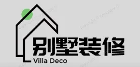 白山别墅装修,白山别墅装修设计就上【白山别墅装修网】